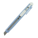 NT- Cutter Fancy 9mm Drucktastenmechanik Auto-Lock...