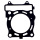Dichtung Zylinderkopf passend für Polaris Sportsman 550  Bj. 2009-2013