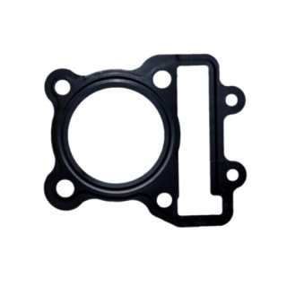 Dichtung Zylinderkopf passend für Suzuki DR-Z 110  Bj. 2003-2005