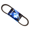Keilriemen Antrieb passend für Yamaha XQ 125 Maxster  Bj. 2001-2003