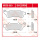 Scheibenbremsbeläge MCB693SH für Honda Motorrad